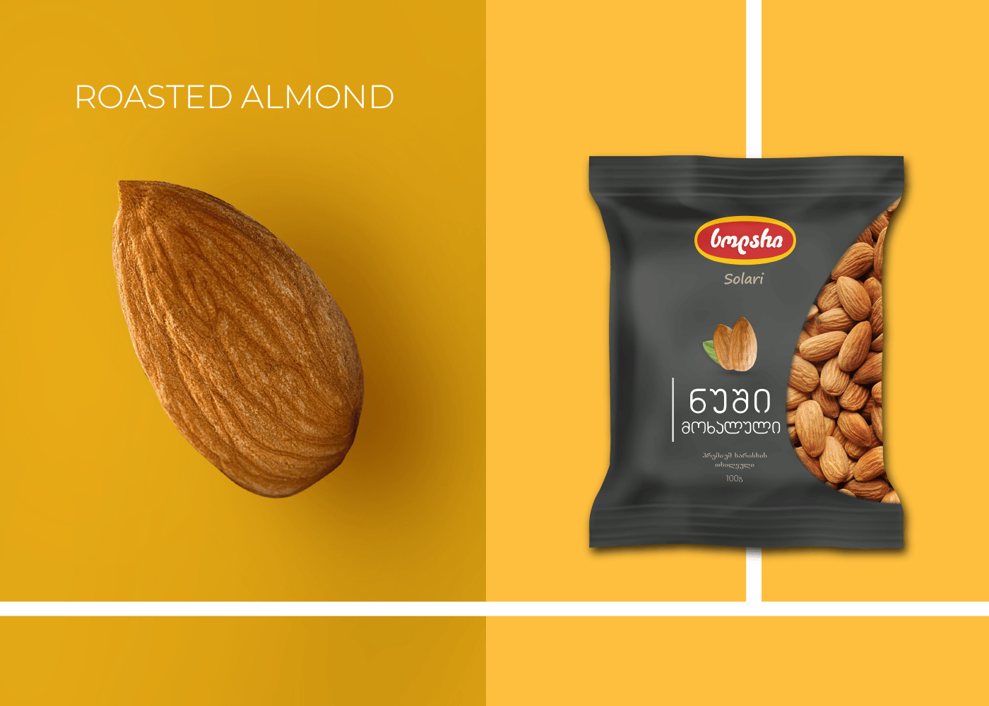 Almonds with bag